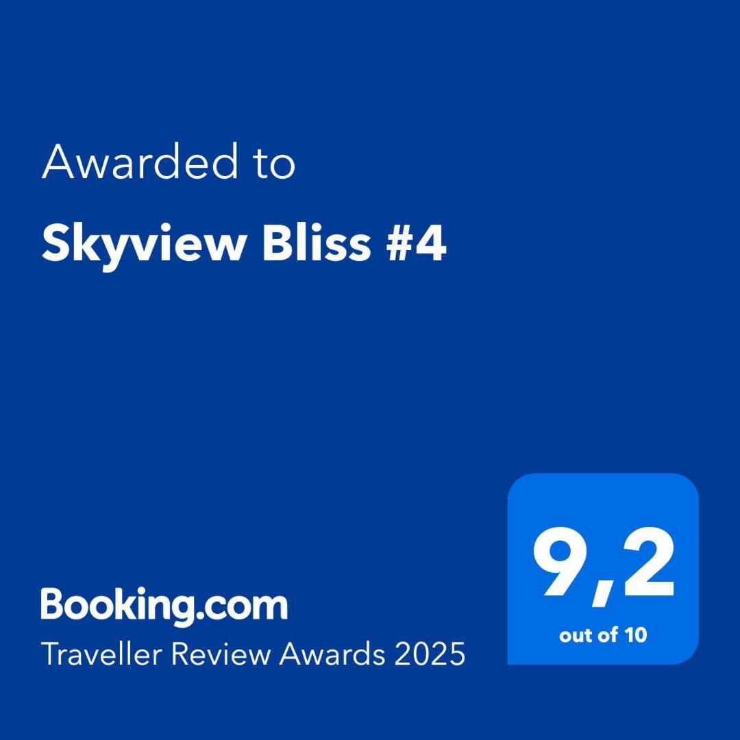شقة Skyview Bliss #4 سالونيك المظهر الخارجي الصورة